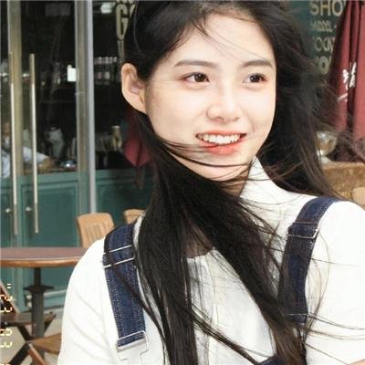 奥黛丽